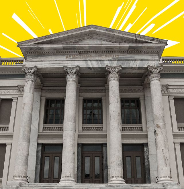 dimotiko_theatro_peiraia_gwomen_sports_summit